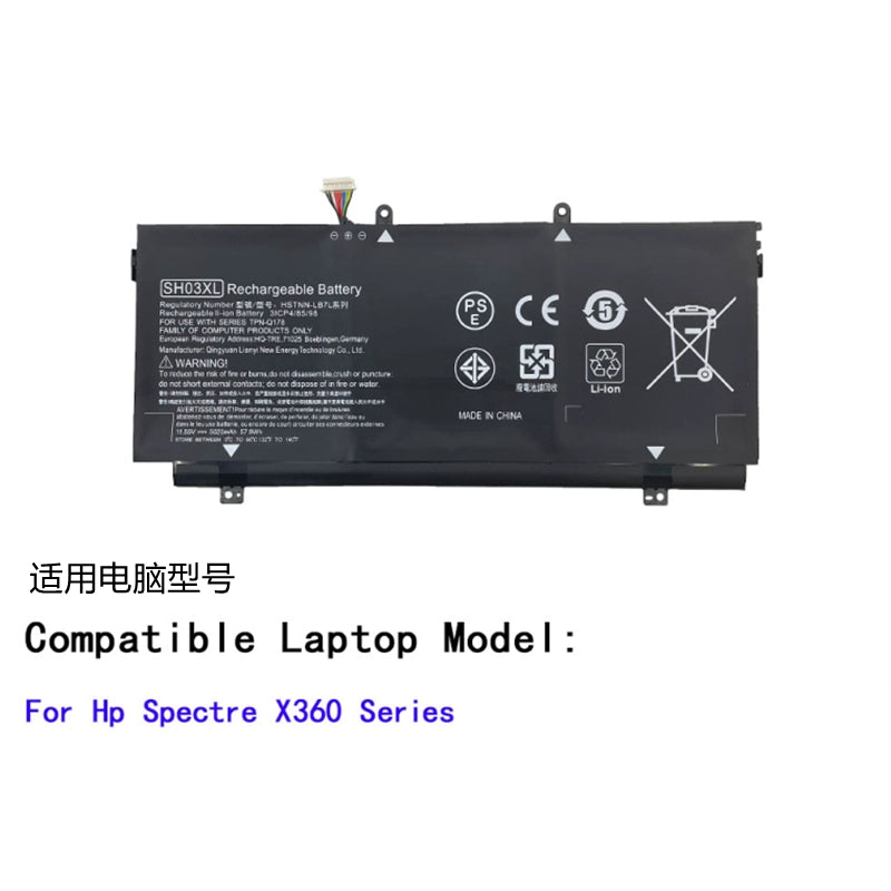 (Shipping fee not include)for惠普 幽灵Spectre x360 TPN-Q178 13-AC033DX replacement  battery  SH03XL