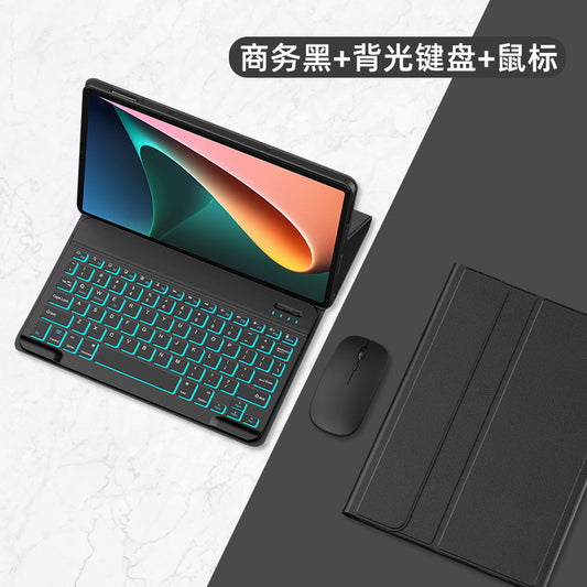 Applicable Xiaomi redmi pad10.6 Redmi tablet 6 Bluetooth keyboard protective case Magnetic split case Leather case protective Accessories