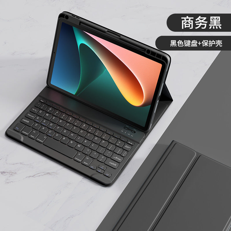 Applicable to 2023 Xiaomi tablet 6 Bluetooth keyboard case 11 inch Xiaomi 5Pro round hat silicone pen slot leather case protective Accessories