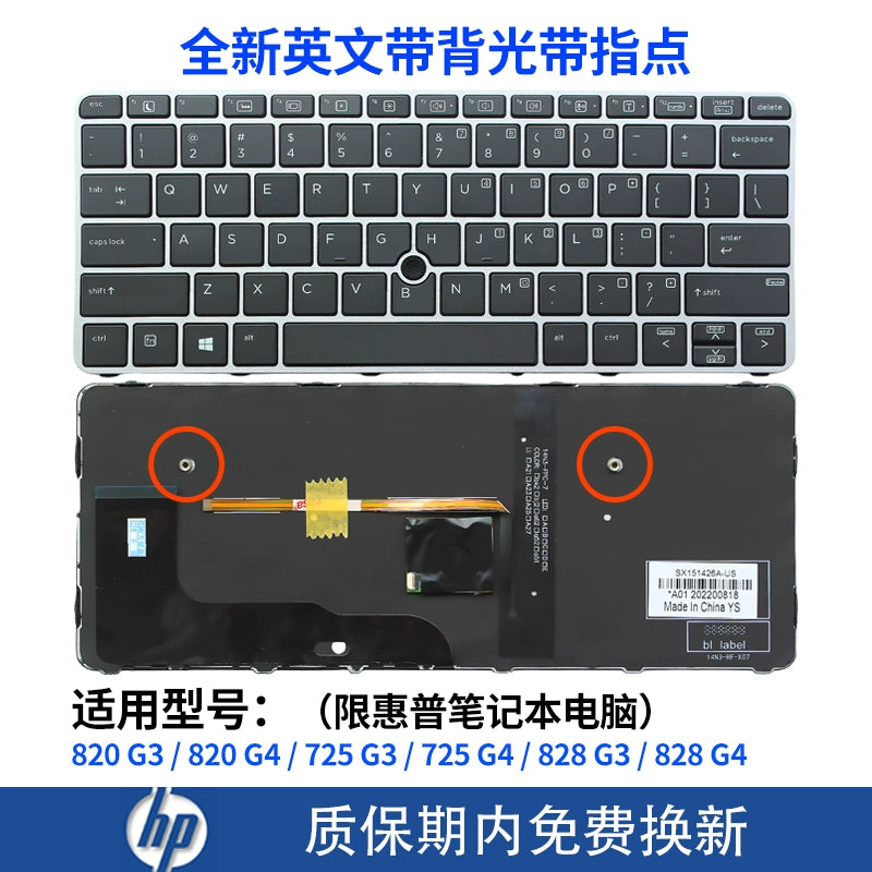 (Shipping fee not include) for惠普 HP 735 745 820 830 840 845 850 G1 G2 G3 G4 G5 G6 G7 G8 G9 KEYBOARD