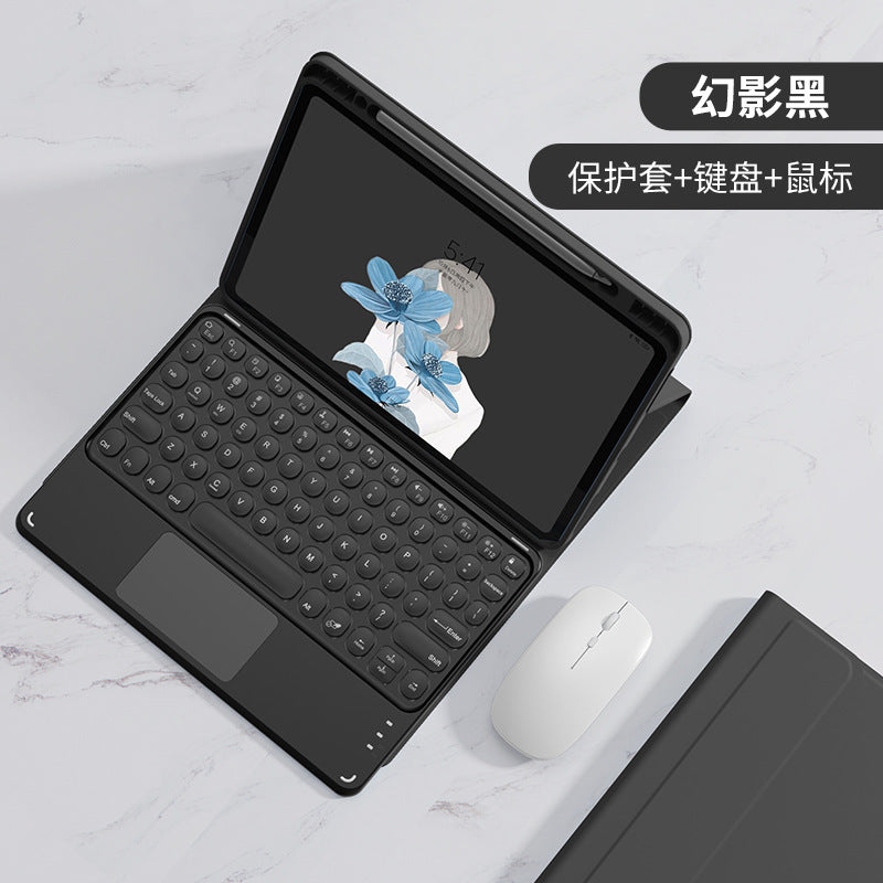 Suitable for Huawei 2024 Tablet 11 inch Mate Pad SE Bluetooth Keyboard Case 11.5S Leather Case Mouse protective Accessories