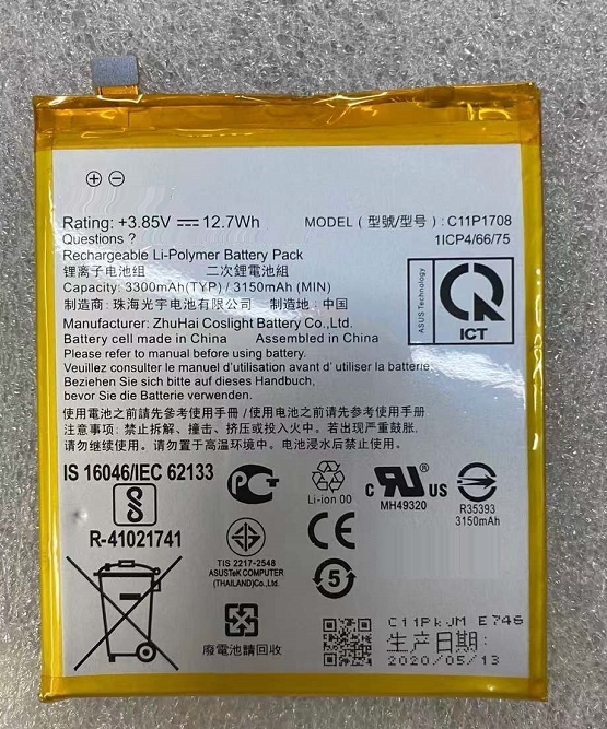 Suitable for ASUS Zenfone5 5Z ZE620KL X00QD Z01RD ZS620KL C11P1708 battery ASUS phone repair parts