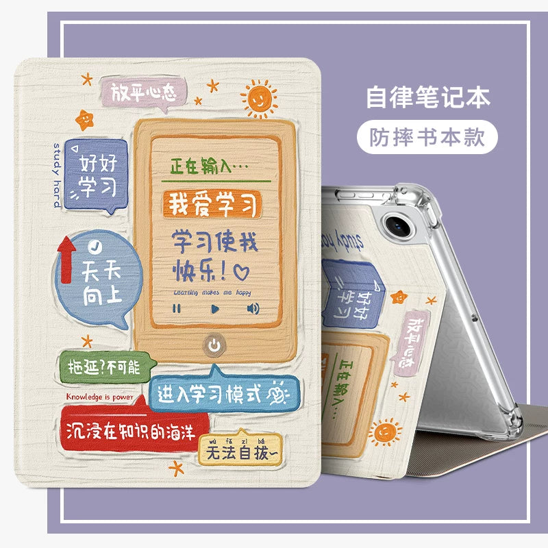 For Lenovo Xiaoxin pad 2022 protective case 2024 Lenovo tablet padpro protective case 10.6 inch padplus silicone all-inclusive edge 11.5 computer anti-drop 2020 transparent Tablet Accessories