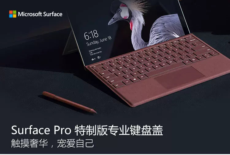 (Shipping fee not include)Microsoft Surface  Pro987654321X Go   keyboard original / replacement both have