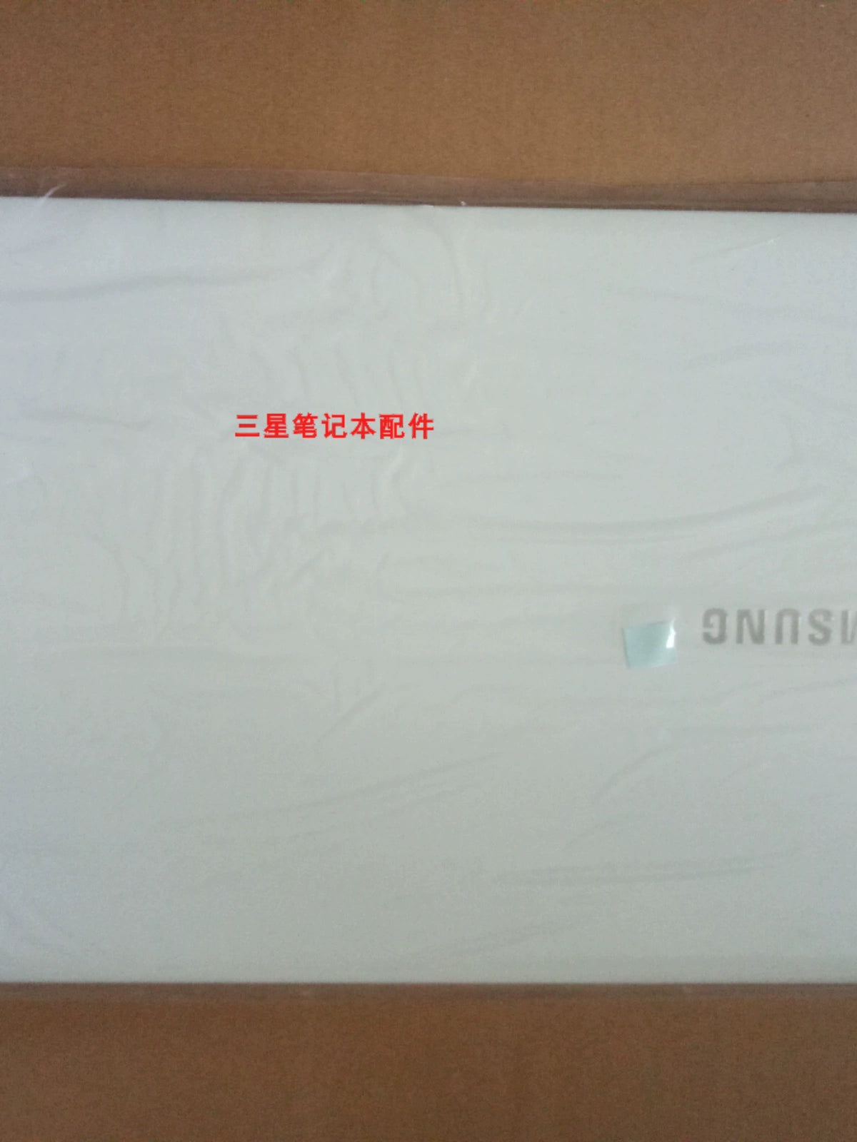 (Shipping fee not include)全新 Samsung 笔记本电脑 500R5L 550R5L 501R5L 底壳 原装外壳 D壳