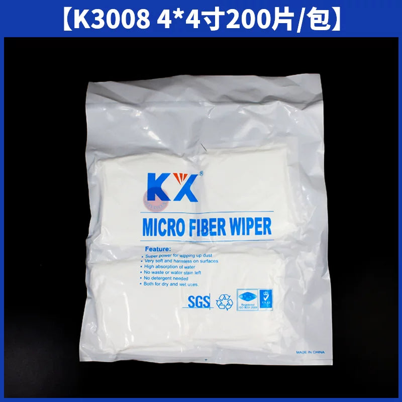 Mobile phone cleaning, ultra-fine anti-static, dust-free cloth, hardware instruments, dust-free, no hair loss, wipe cleaning cloth repair tool