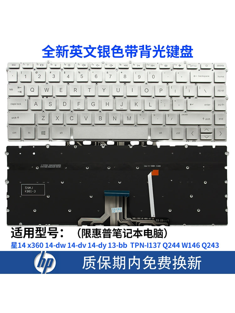 (Shipping fee not include)for惠普星14 x360 14-dw dv dy 13-bb  TPN-I137 Q244 W146 Q243键盘