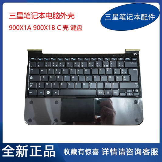 (Shipping fee not include)全新原装 Samsung 笔记本电脑NP 900X1A  900X1B C壳 原装 键盘 外壳