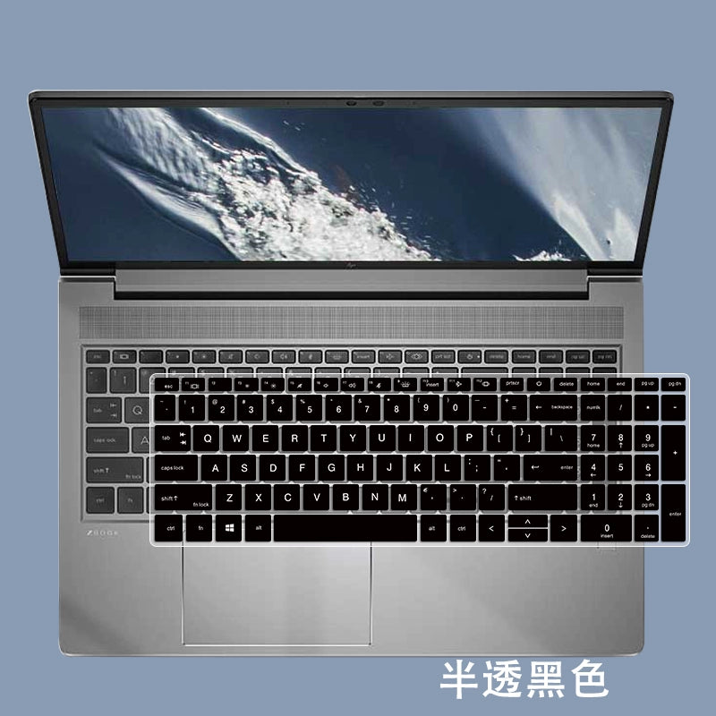 Applicable HP ProBook 455 450 G10 G9 Keyboard Film G8 Notebook Protective Film Full Coverage 15.6