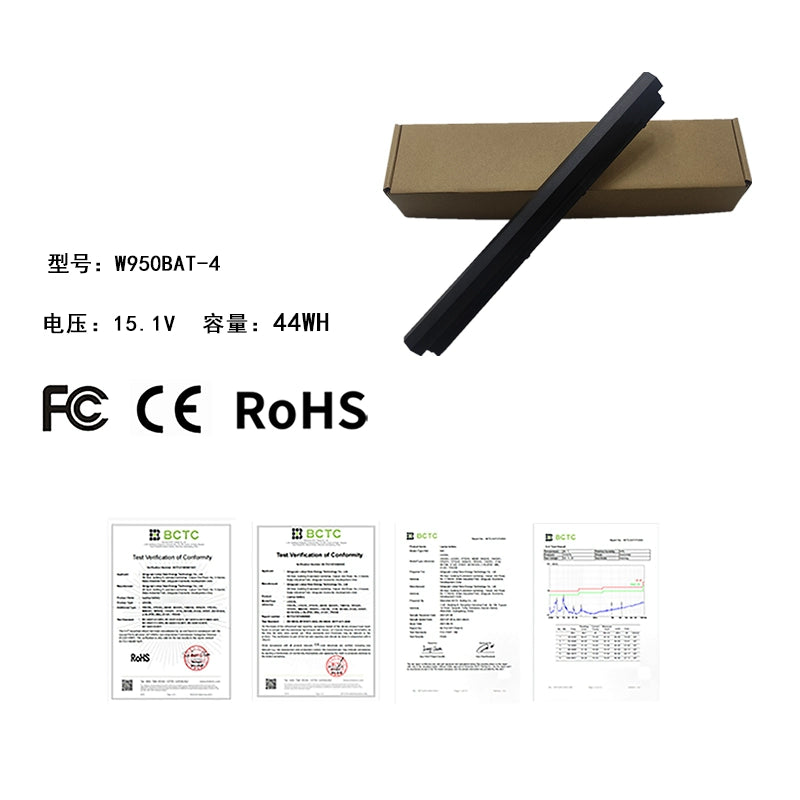 (Shipping fee not include)for蓝天W950BAT-4 6-87-W95KS-42L W97KS 44WH battery