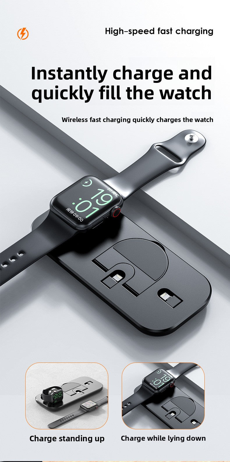 3-in-1 wireless charger, multi-function charging base, suitable for Apple 6-13 series mobile phone watch earphones
