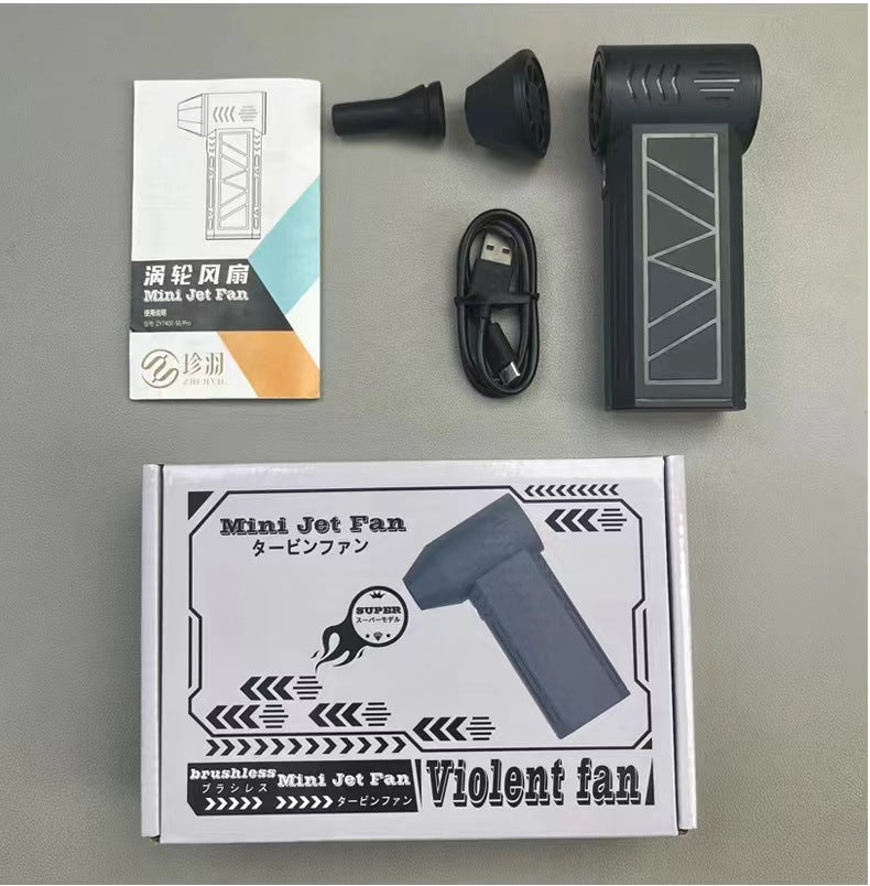 High Speed Violent Turbo Fan LED Lighting Handheld Fan Wireless Car Vacuum Cleaner House Cleaning Outdoor Products