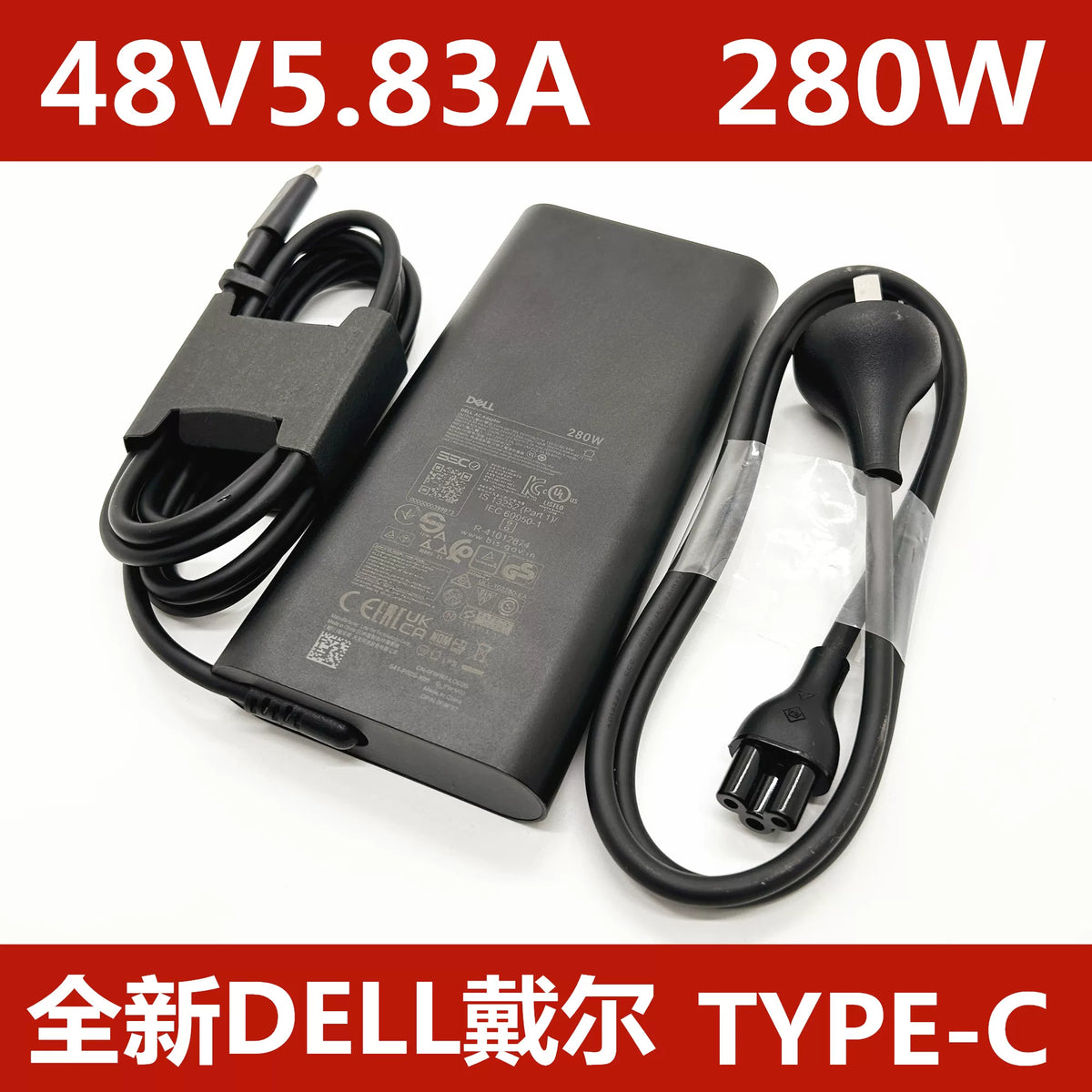 Genuine New LA280PM240 280W 48V 5.83A TYPE-C AC Adapter Charger for Dell Pro Max 16 Plus  MB16250 18 Plus MB18250 DA280PM240 HA280PM240 5CMVV 450-BDZC USB-C power supply Dell laptop repair parts