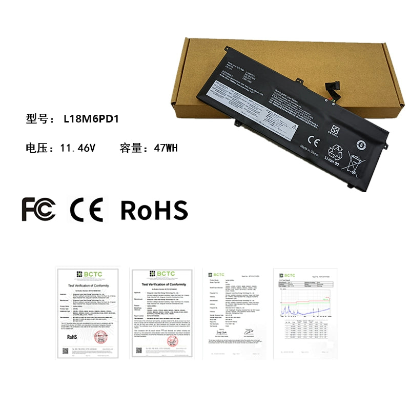 (Shipping fee not include)For  Lenovo X390 X395笔记本L18C6PD2 L18L6PD1 L18M6PD1 repalcement battery 02DL018