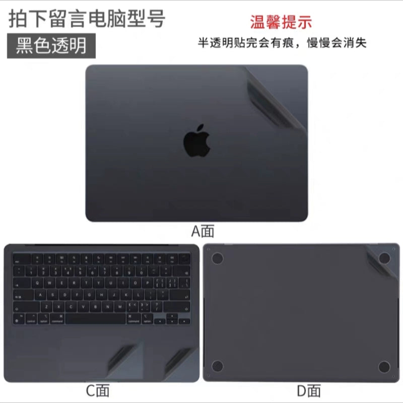 Apple A1398 notebook film A1466 A1278 A1288 A1297 shell film silver film protective film protective Accessories