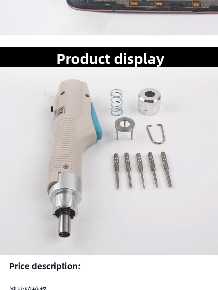 PXTX Tool Electric Screwdriver Cross Screw Batch Small Mini 800 Screwdriver Maintenance Rechargeable