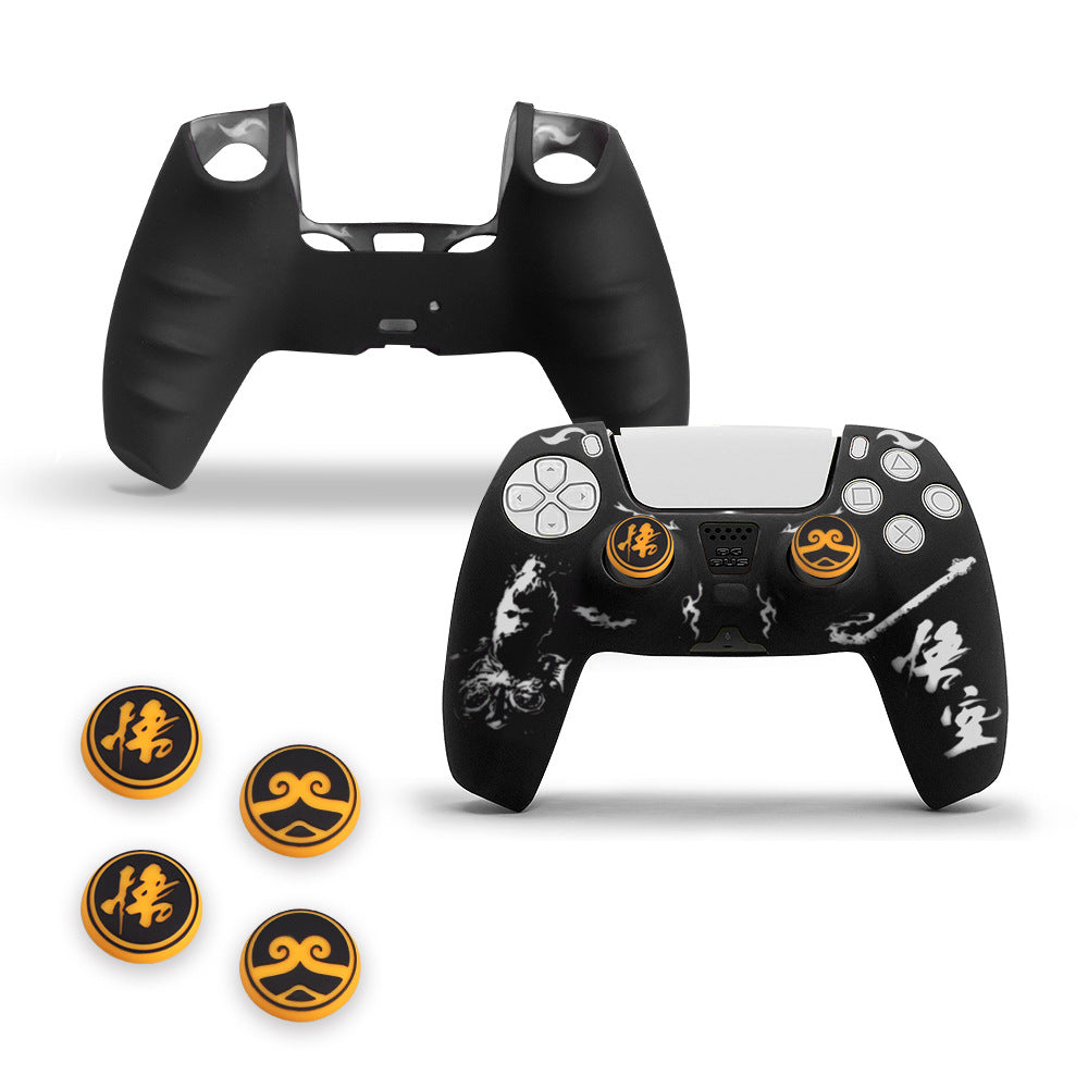 PS5 gamepad silicone cover rocker cap skin-friendly handle protective cover soft non-slip dust-proof handle protective case