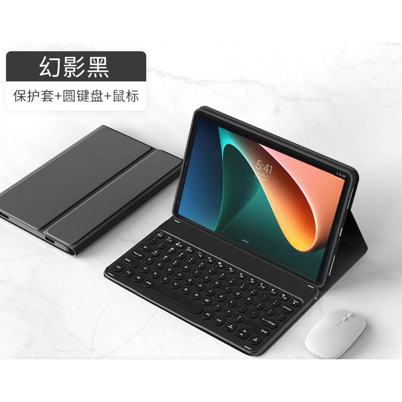 For Redmi Pad SE 11 2023 Bluetooth Keyboard Leather Case Redmi 10.6 Round Cap Xiaomi 6Pro 11 "protective Accessories