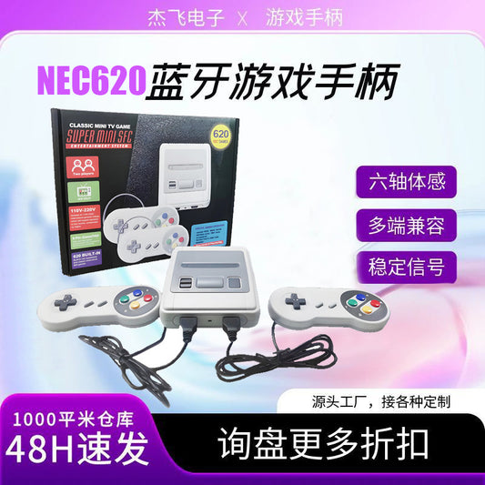 New direct sales SFC620 handheld Puqing TV classic family double game console retro nostalgic arcade