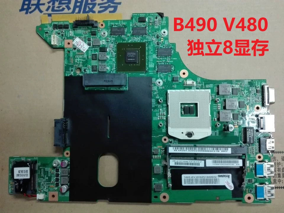 (Shipping fee not include) Lenovo  B490 M490 B480 b4306 V480 B490 B4311 B4330 B4320  motherboard