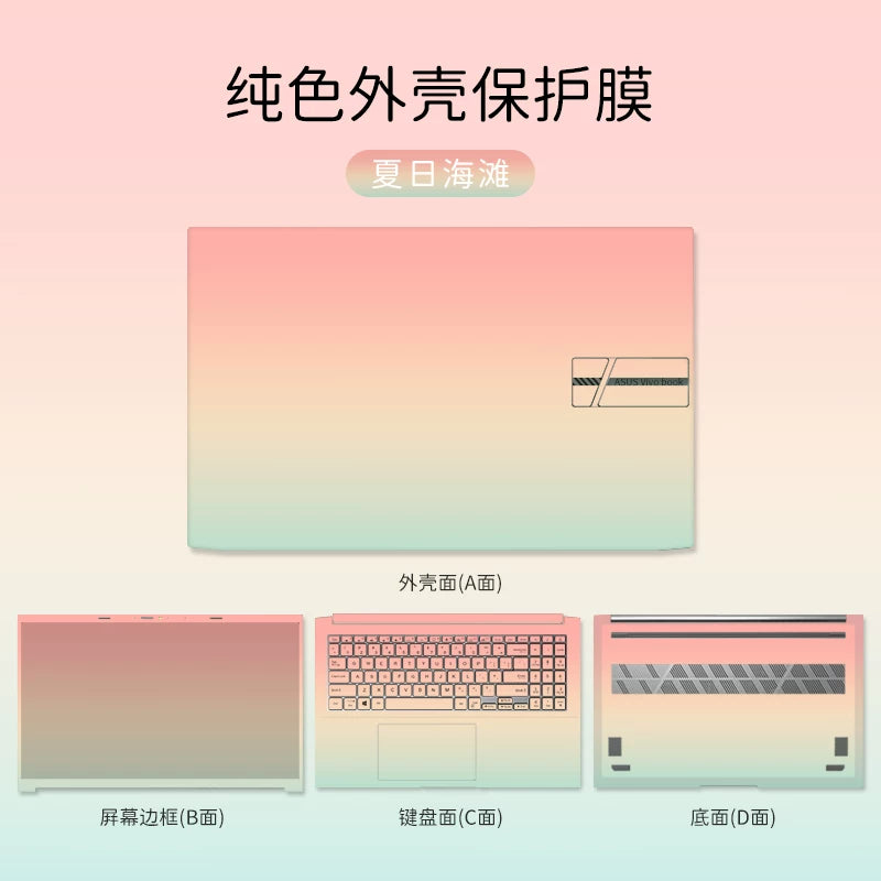Cover case protector protective film For ASUS Vivobook 16 Pro 16 15 14 S 15 14 M3607 M1607 S5506M X1407C X1605V X1603Z M6400R M5506U protective film Laptop accessories