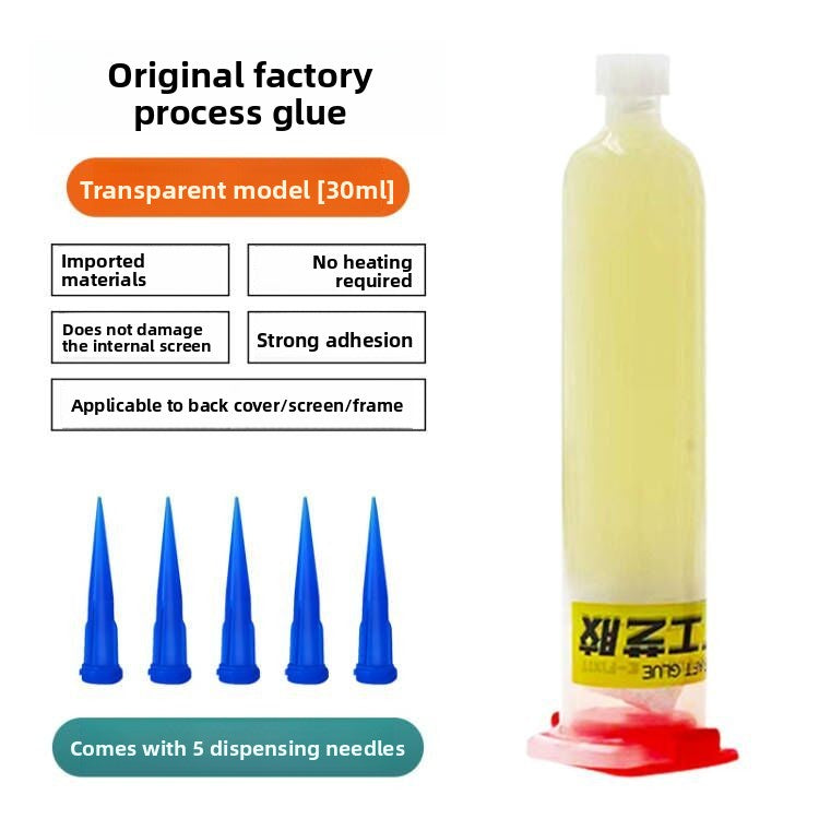 Original Craft Glue Mobile Phone Repair PP Structure Glue Curved Screen Frame Back Cover iPhone Stand Sealing Glue Laptop Mobile Phone Repair tools