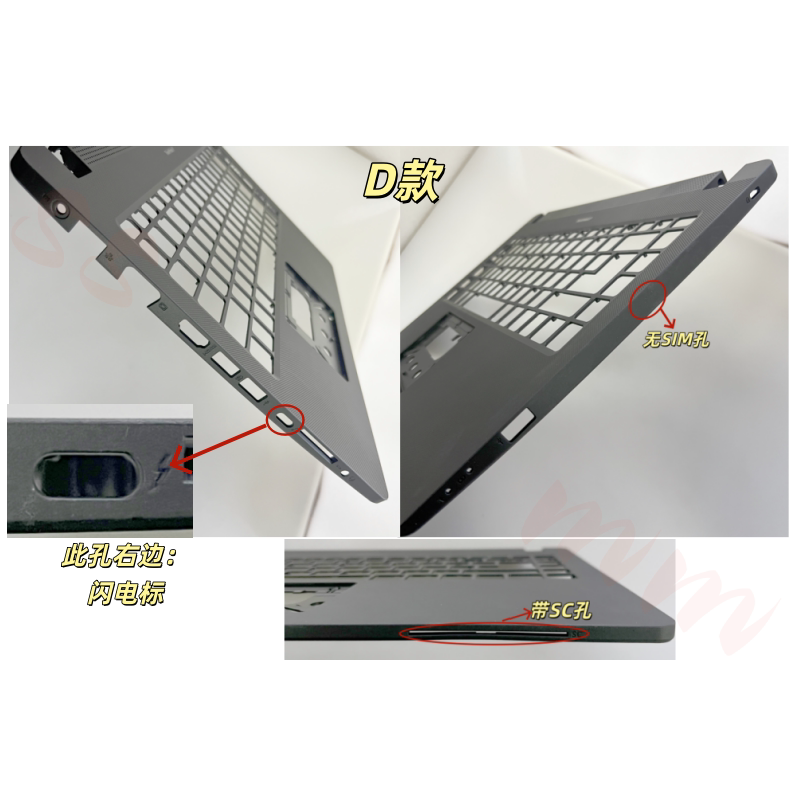 全新配件适用宏基ACER TravelMate P214 P40 N19Q7 ABCD壳 键盘 Acer laptop repair parts
