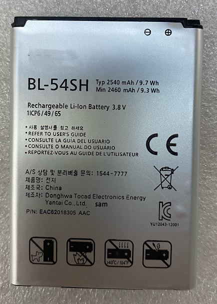 Genuine LG Battery BL-54SH For LG G2 F320 F300 D728 H778 H779 Optimus F7 US870 BL-54SH LTE3 Bello D331 D335 2F260 LG phone repair parts