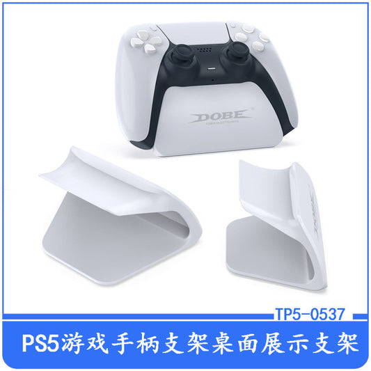PS5 gamepad bracket, desktop display bracket, PS5 handle display bracket, PS5 wireless handle bracket, seat bracket.