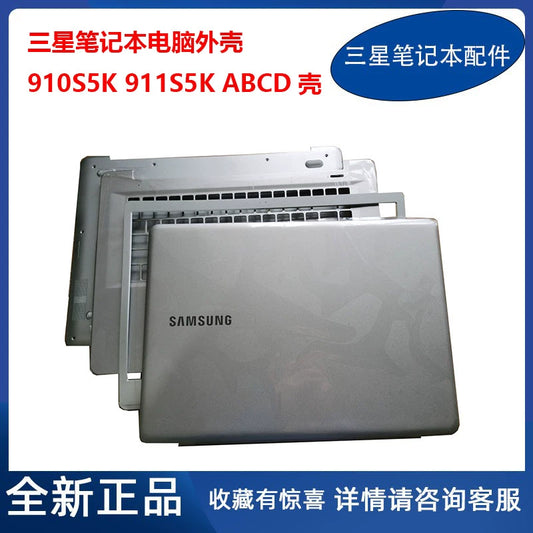 (Shipping fee not include)全新  Samsung 笔记本 910S5K 910S5H 911S5K A壳 C壳 B壳 D壳 外壳