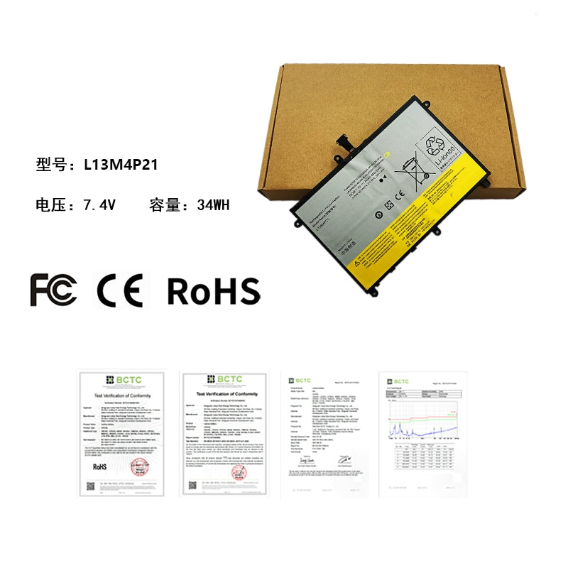 (Shipping fee not include)for于For  Lenovo   yoga 2 11 L13L4P21 20332 笔记本内置 battery  L13M4P21