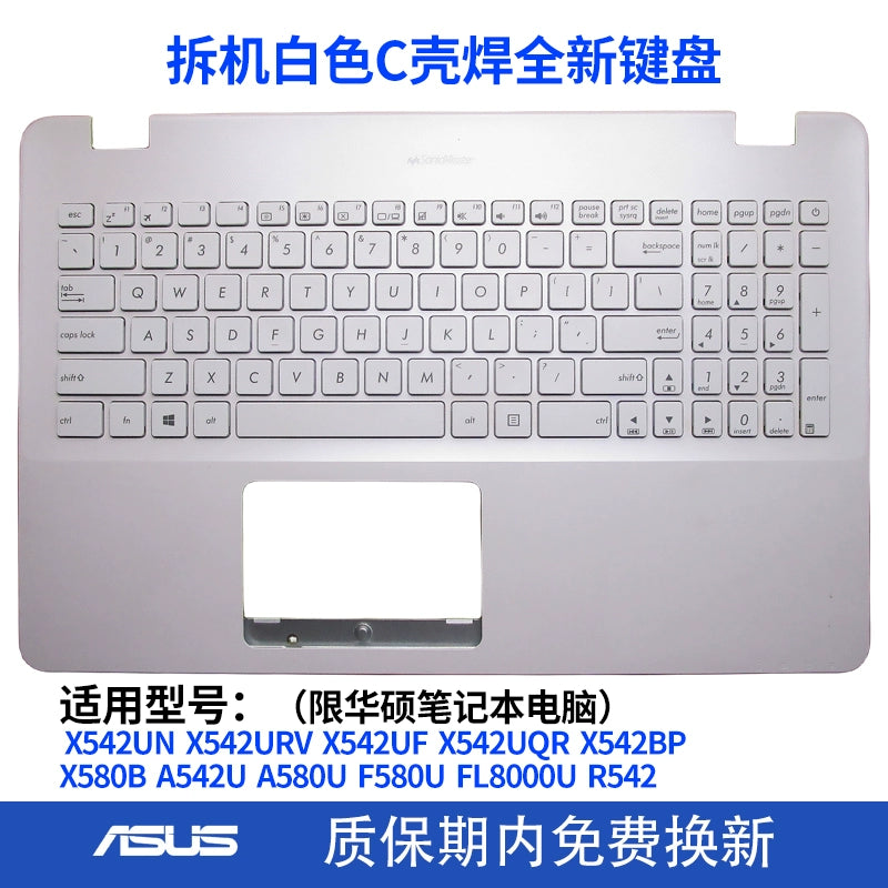 (Shipping fee not include) ASUS X542UN K542 A542 FL8000U UA UQ A580U F580U X580键盘C壳BP