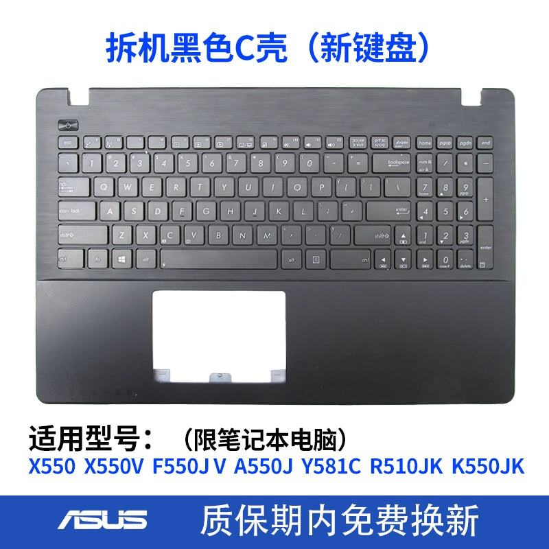 (Shipping fee not include)  X550 ASUS X550V F550J V A550J Y581C R510JK K550JK keyboard Topcase