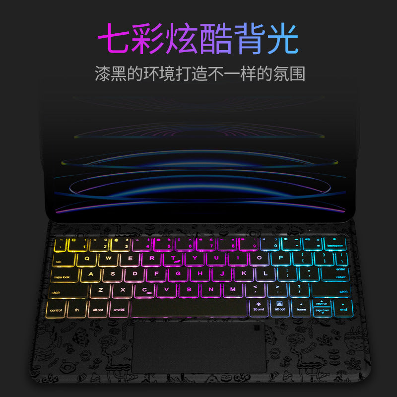 Magic Keyboard for iPad Pro 11, iPad Air 5/4 Universal Private Mode Digital Touch protective Accessories