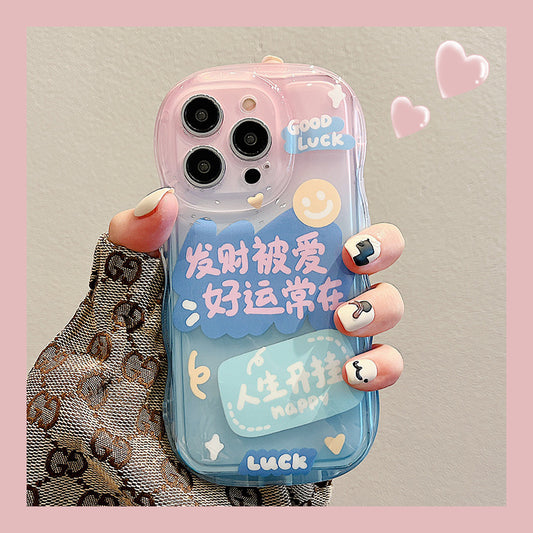 Accessories Suitable for advanced sense, gradual change of color, make a fortune, be loved iphone15promax mobile phone case Apple 14 new 13pro