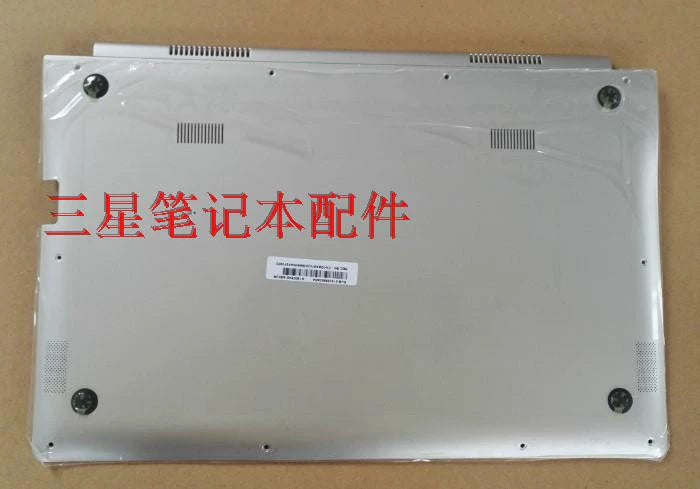 (Shipping fee not include)全新 Samsung 笔记本电脑 900X4D 900X4C 901X4C D壳 C壳 键盘 外壳