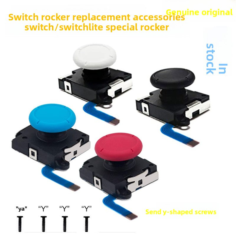 SWITCH rocker NS handle 3D replacement rocker 3D NS LITE universal black and white red and blue spot