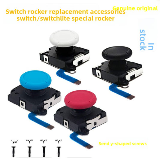 SWITCH rocker NS handle 3D replacement rocker 3D NS LITE universal black and white red and blue spot