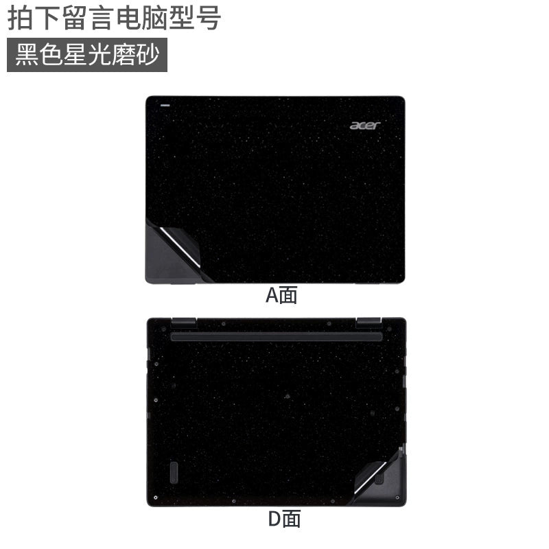 Acer TravelMate B311 Nitro5 Laptop Film AN515 Acer Tomahawk PH317 Body Case Black Frosted Sticker Predator Helios300 Protective Film