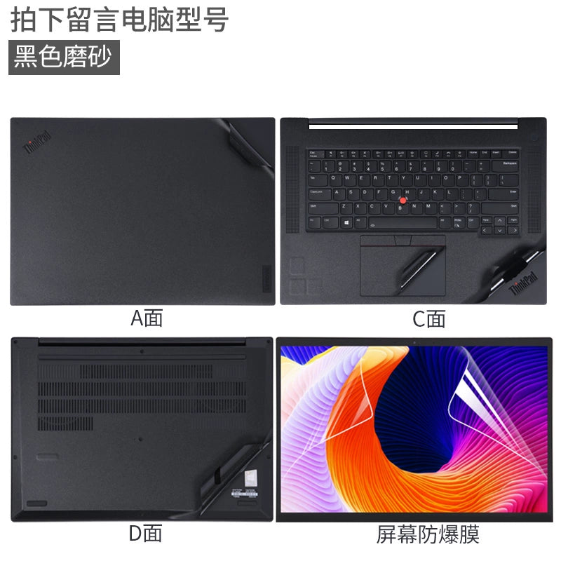 ThinkPad Lenovo T14S GEN3 notebook X13 G2 computer T14 film L15 black gen1 sticker 2023 body E15T shell E14L Ryzen version L15P15V protective film