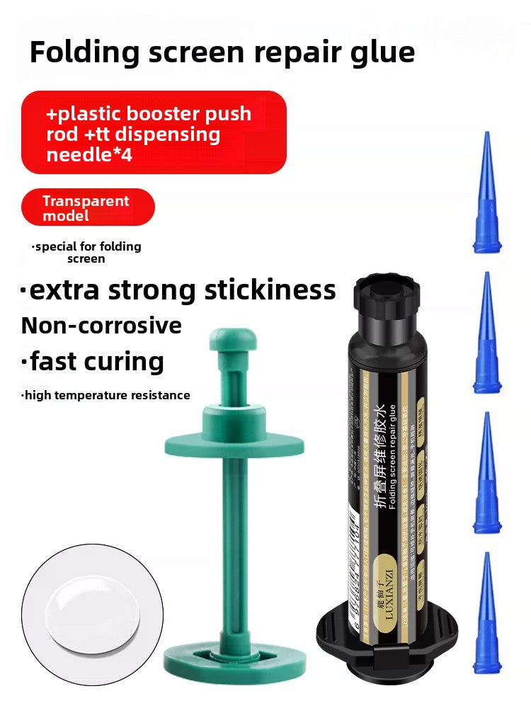 Mobile phone, caulking glue Folding screen repair glue for Huawei Samsung mobile phone repair frame sealing curing lamp phone repair tools