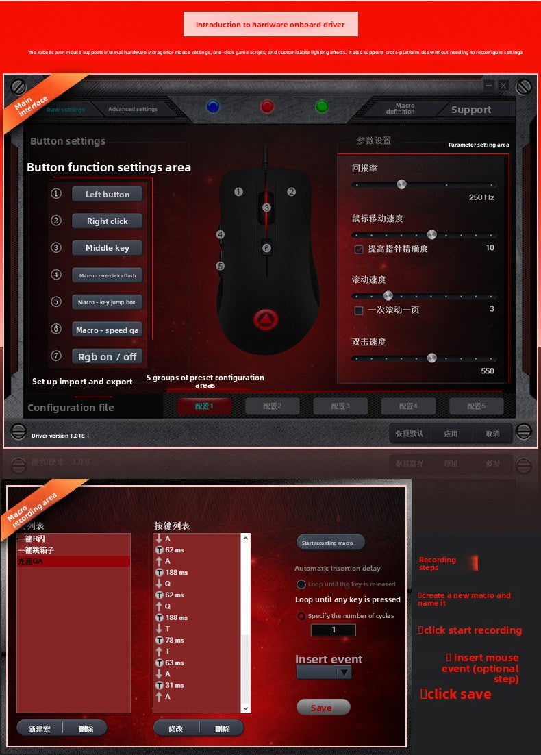 Silver carving G402RGB mechanical game mouse, macro programming gun computer accessories usb amzon