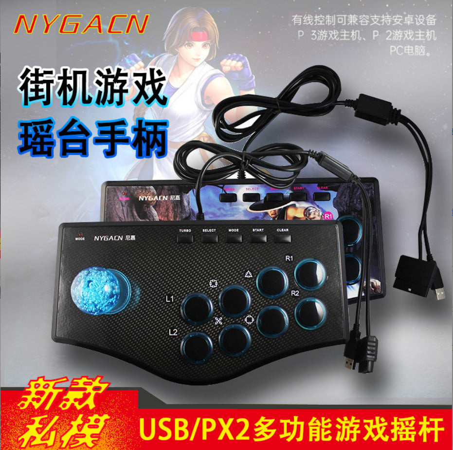 P2 Computer TV Projector Game Console Joystick P3 Android Phone Joystick, Wired King of Fighters Arcade Joystick