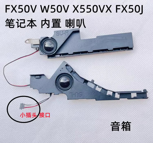 (Shipping fee not include)适用AsusFX50V W50V X550VX FX50J FH5900V内置喇叭 扬声器 音响