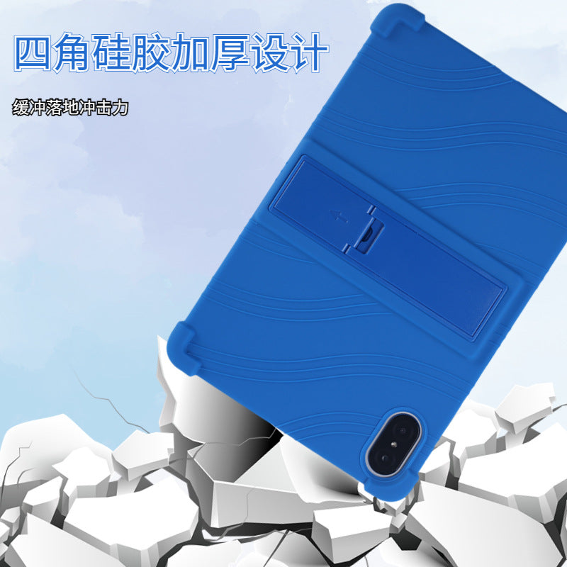 Applicable to Honor tablet V8 protective case 2023 new 11-inch all-inclusive anti-drop silicone protective case BRT-W09 Protect cace