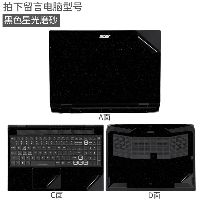 ACER Predator AN515-58 Laptop Film SF314 Acer Swift5 15 inch 4 black matte silver gray body case sticker protective film