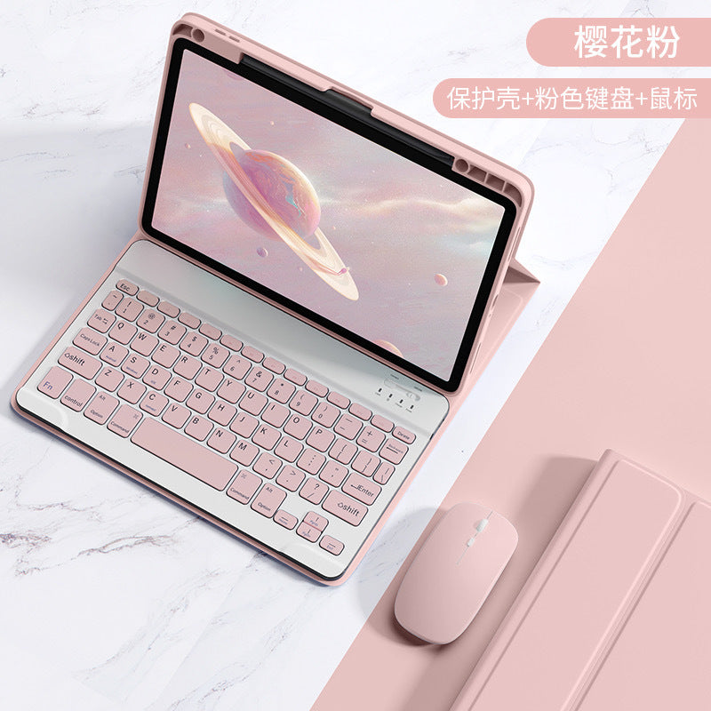 Applicable to Xiaomi tablet 6 Bluetooth keyboard cover Xiaomi 5 protective cover 11 inch round hat touch Bluetooth keyboard and mouse set protective Accessories