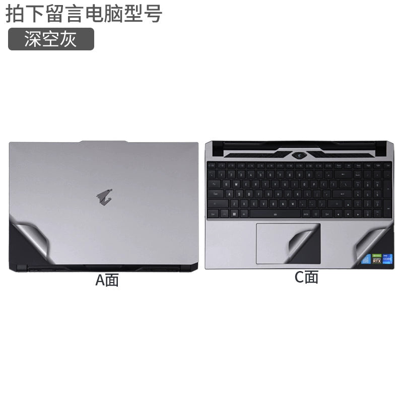 GIGABYTE AORUS Gaming Laptop 15G/17G Computer 15P Sticker XC21 WB20 Edition 15.6 inch 17.3 Solid Color RX5L Body RX7G Case RC47 Wrap KB Protective Film