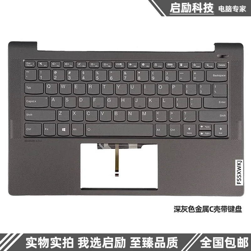 Suitable for Lenovo Xiao xin Air 14 IIL ITL ARE 2020/2021 Lcd back housing cover A shell B shell C shell Keyboard D shell Bezel Bottom cover topcase palmrest