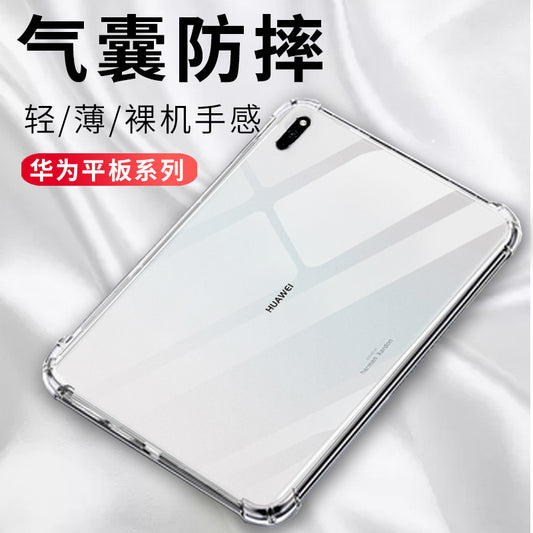 Huawei MatePad 11.5S protective case 2024 transparent Pro10.8 airbag 10.4 anti-drop for M6 tablet protective Accessories